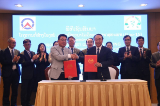 Signing Ceremony for New University Hospital Project in Vientiane